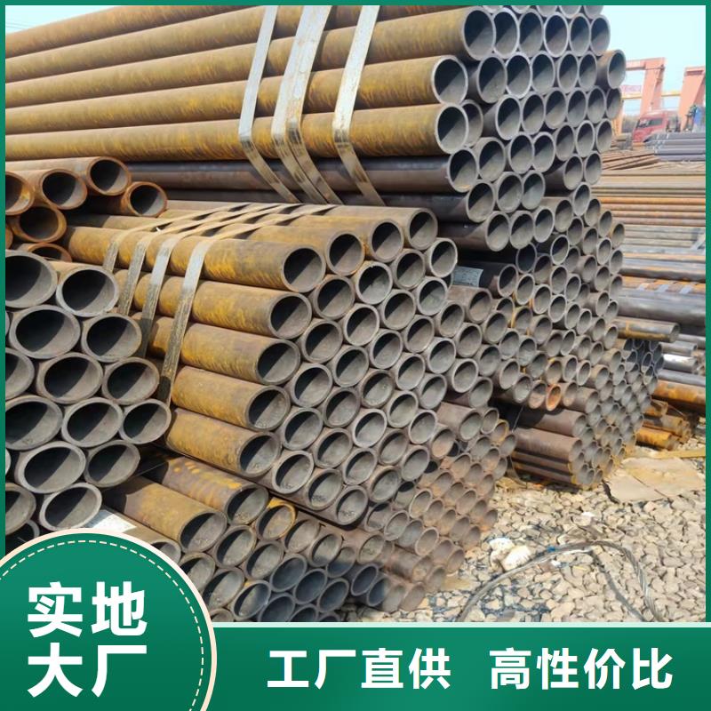 发货及时的厚壁20cr无缝管公司