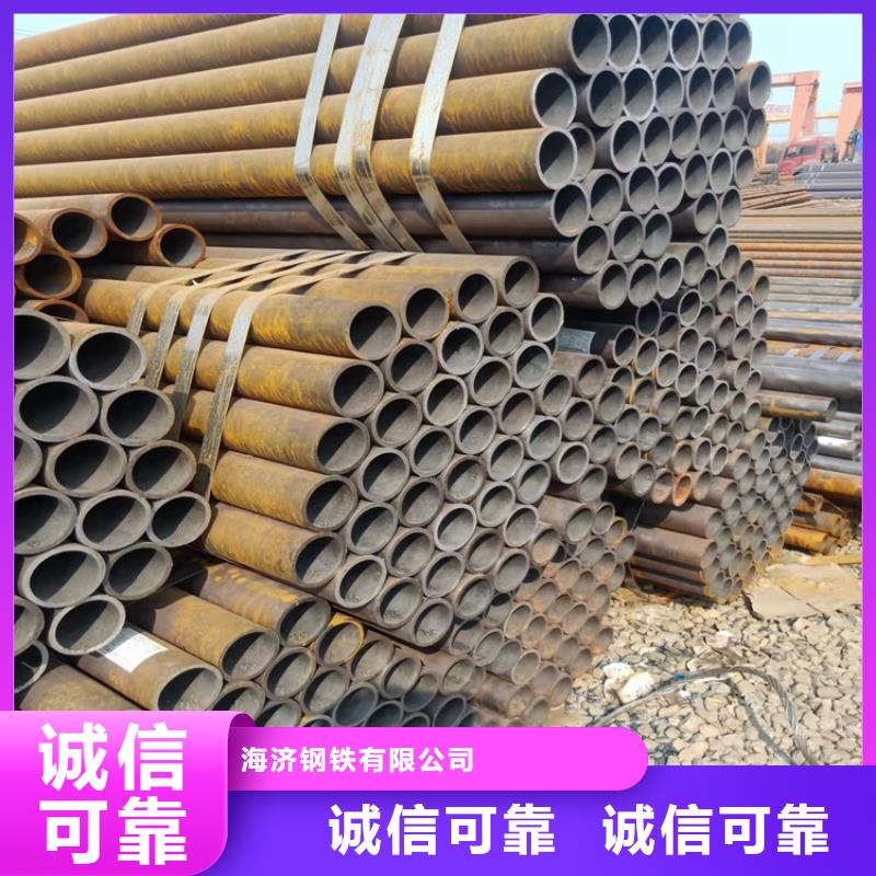 6063T5铝方矩管视频-6063T5铝方矩管-海济钢铁(舟山市分公司)服务区域定海|嵊泗|台州|宁波|绍兴|温州|嘉兴