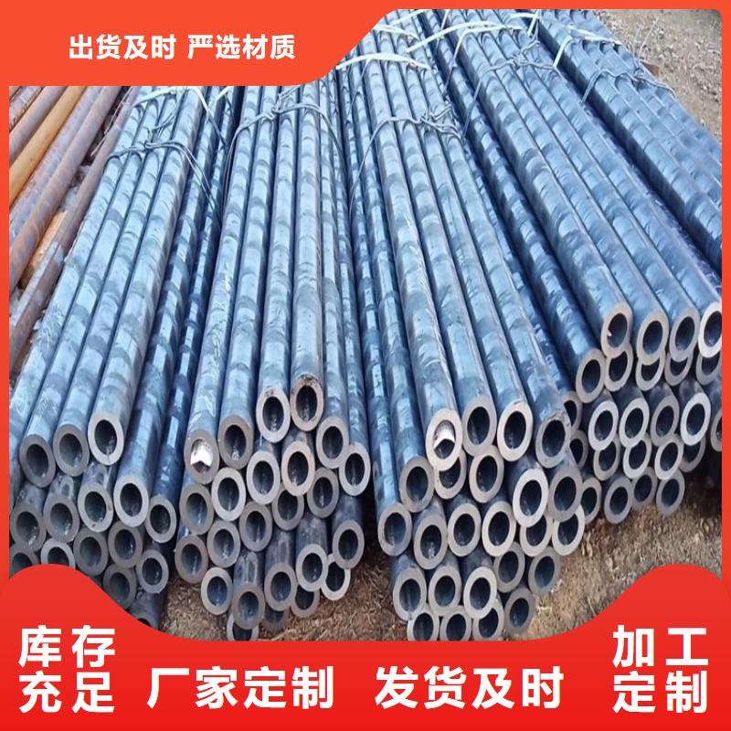 欢迎访问#20cr无缝管厂家#