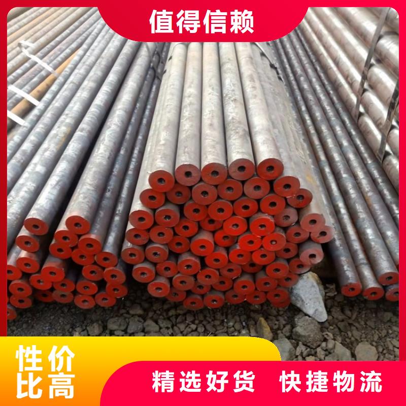 优质小口径20cr无缝管的供货商