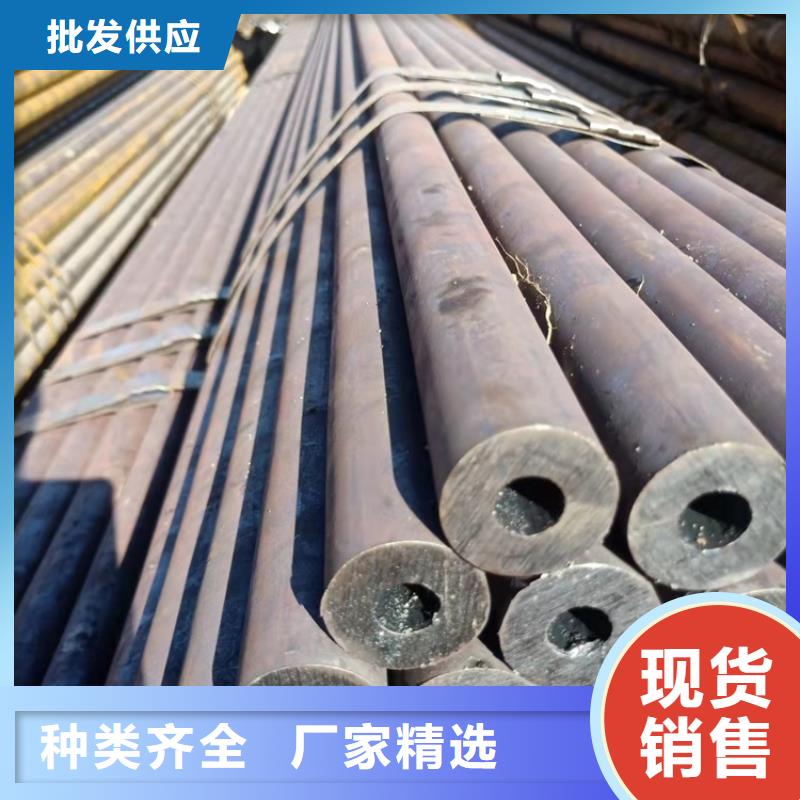 20cr精密无缝管_海济钢铁有限公司
