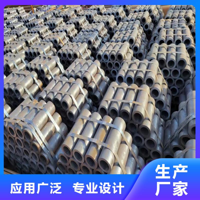 生产20cr精拔管的实力厂家