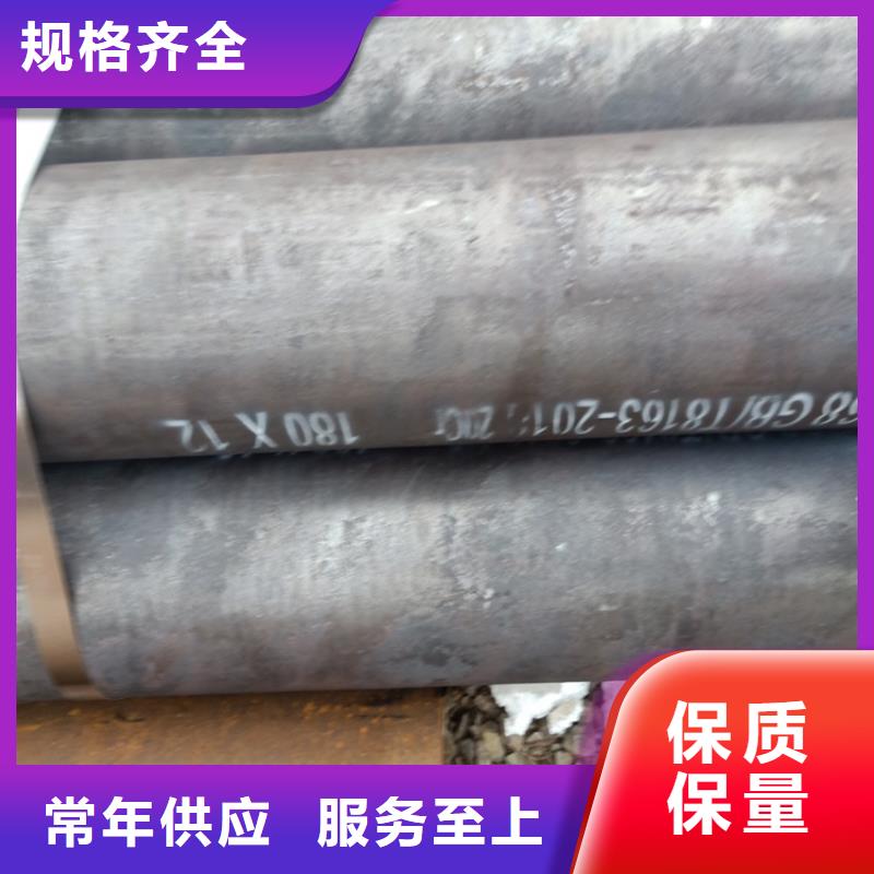 6063T5铝方矩管视频-6063T5铝方矩管-海济钢铁(舟山市分公司)服务区域定海|嵊泗|台州|宁波|绍兴|温州|嘉兴