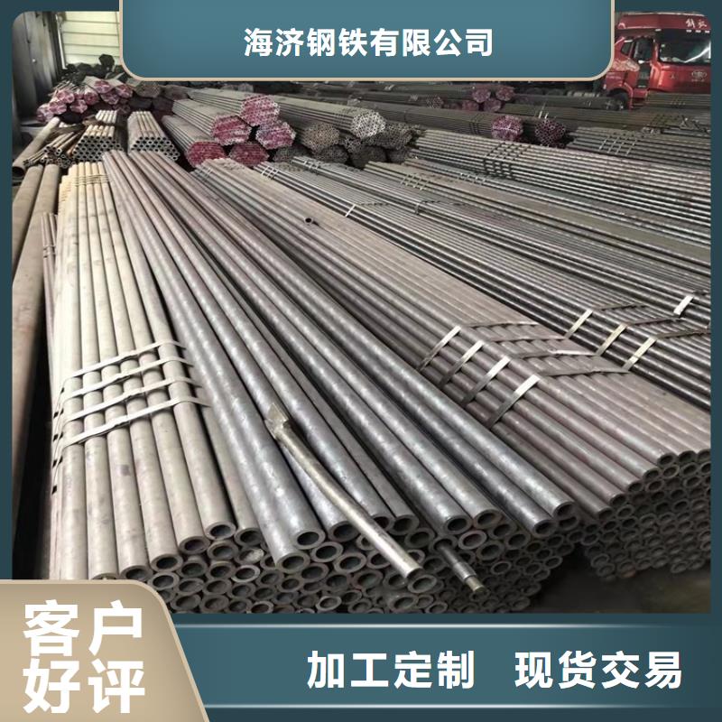 厚壁20cr无缝管质量可靠