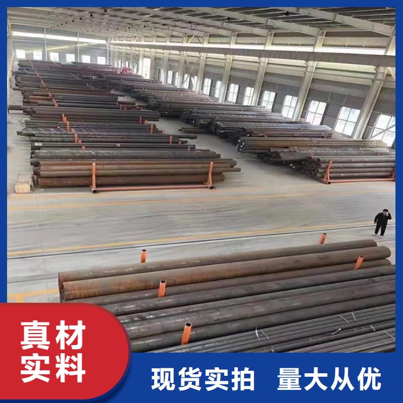 6063T5铝方矩管视频-6063T5铝方矩管-山西省长治|晋城|大同|阳泉(本地)公司