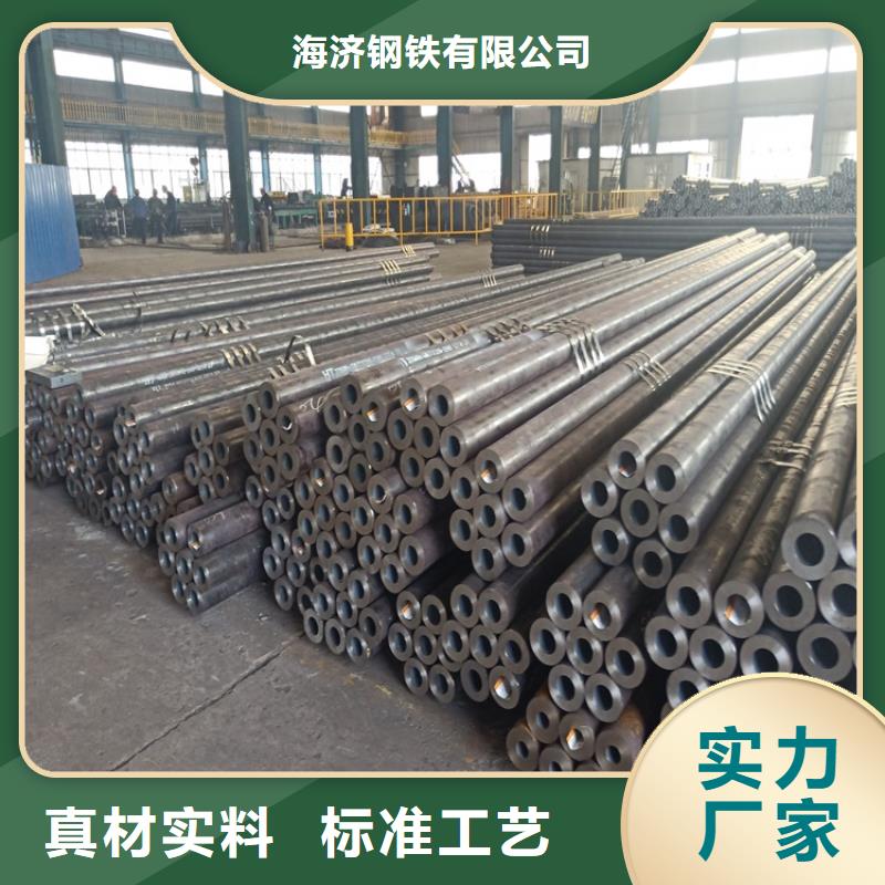 6063T5铝方矩管视频-6063T5铝方矩管-山西省长治|晋城|大同|阳泉(本地)公司