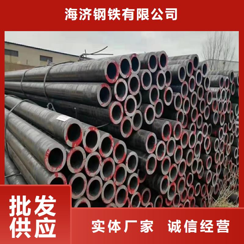 耐磨20cr无缝管总经销