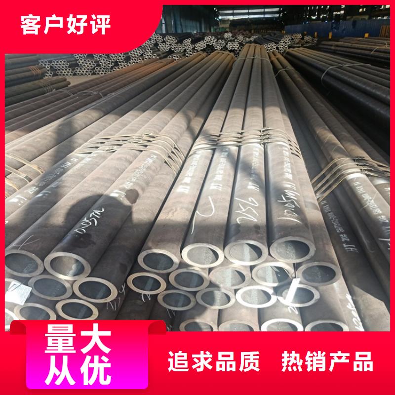 6063T5铝方矩管视频-6063T5铝方矩管-海济钢铁(舟山市分公司)服务区域定海|嵊泗|台州|宁波|绍兴|温州|嘉兴