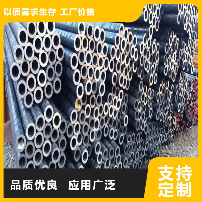 耐磨20cr无缝管公司_海济钢铁有限公司