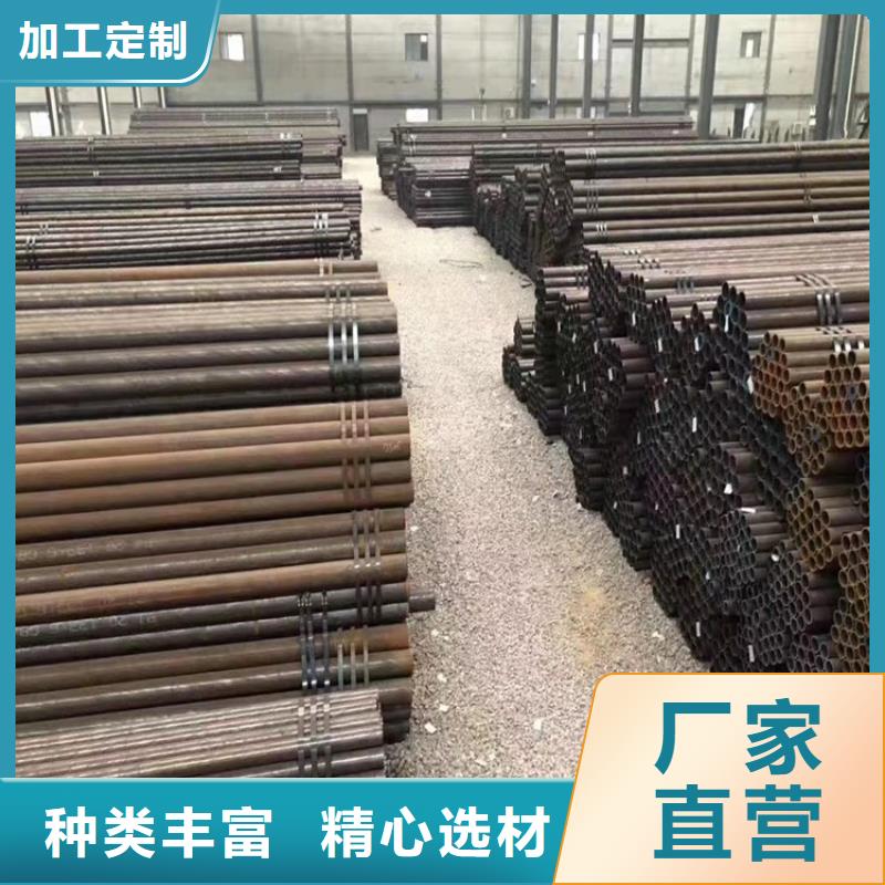 优质小口径20cr无缝管的供货商