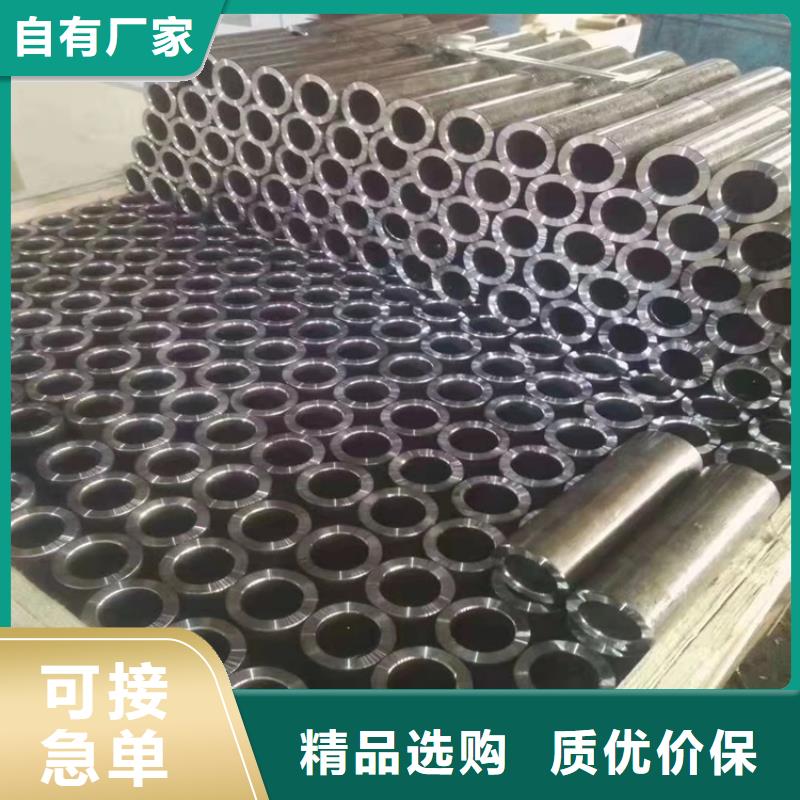 厚壁20cr无缝管质量可靠