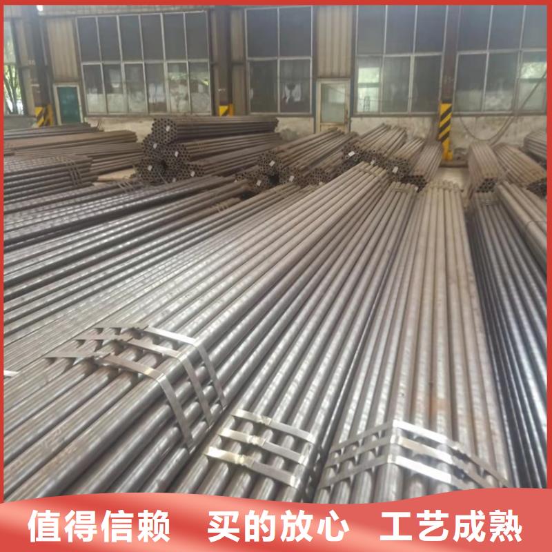 厚壁20cr无缝管质量可靠