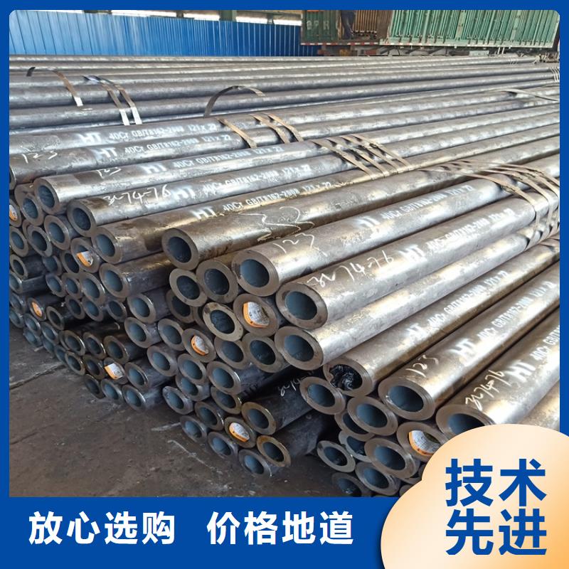 厚壁20cr无缝管质量可靠