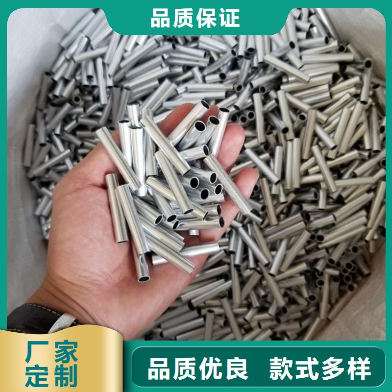 空心铝管20Crmnti精密钢管源头把关放心选购快速发货