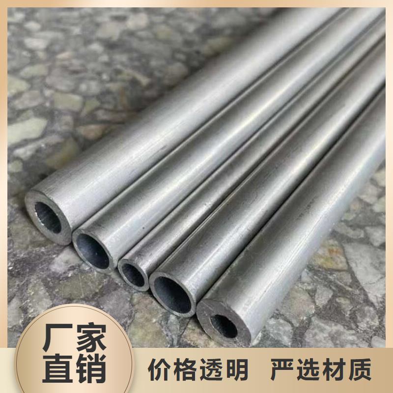 6063T5铝方矩管视频-6063T5铝方矩管-海济钢铁(焦作市分公司)服务区域博爱|修武|新乡|信阳|周口|许昌|商丘|驻马店|安阳
