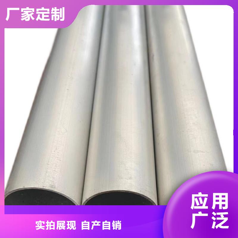 油漆铝管十余年厂家
