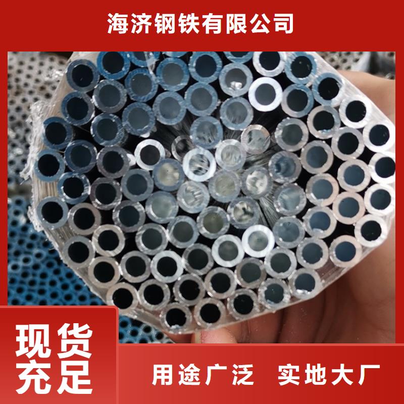卖薄壁空心铝管的供货商