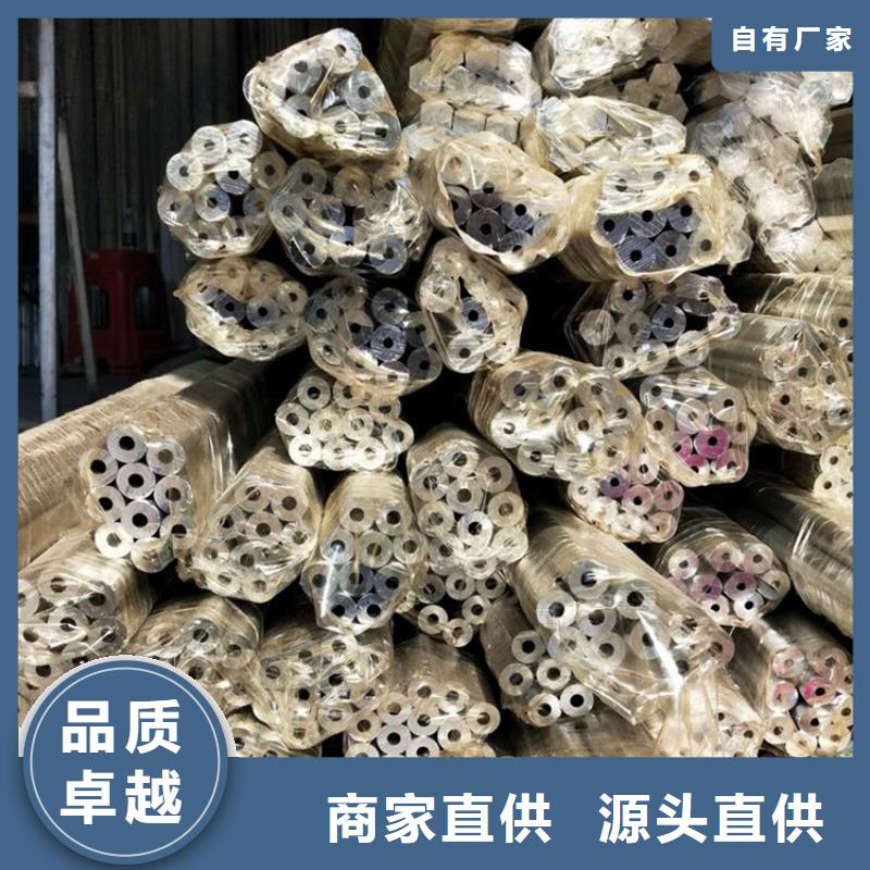 喷砂圆铝管长期供应