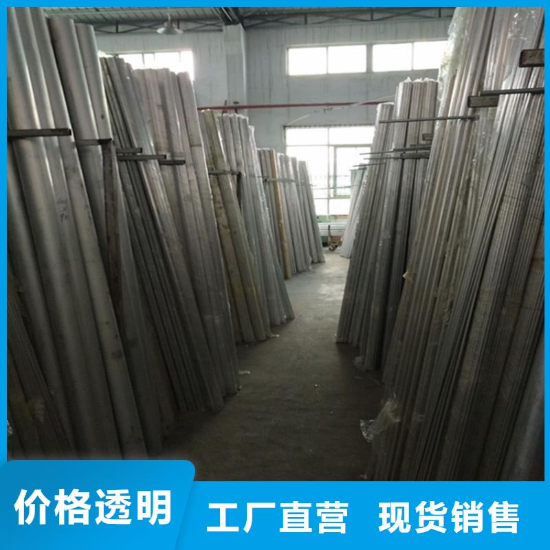 6系6063T5空心铝管现货供应_规格全