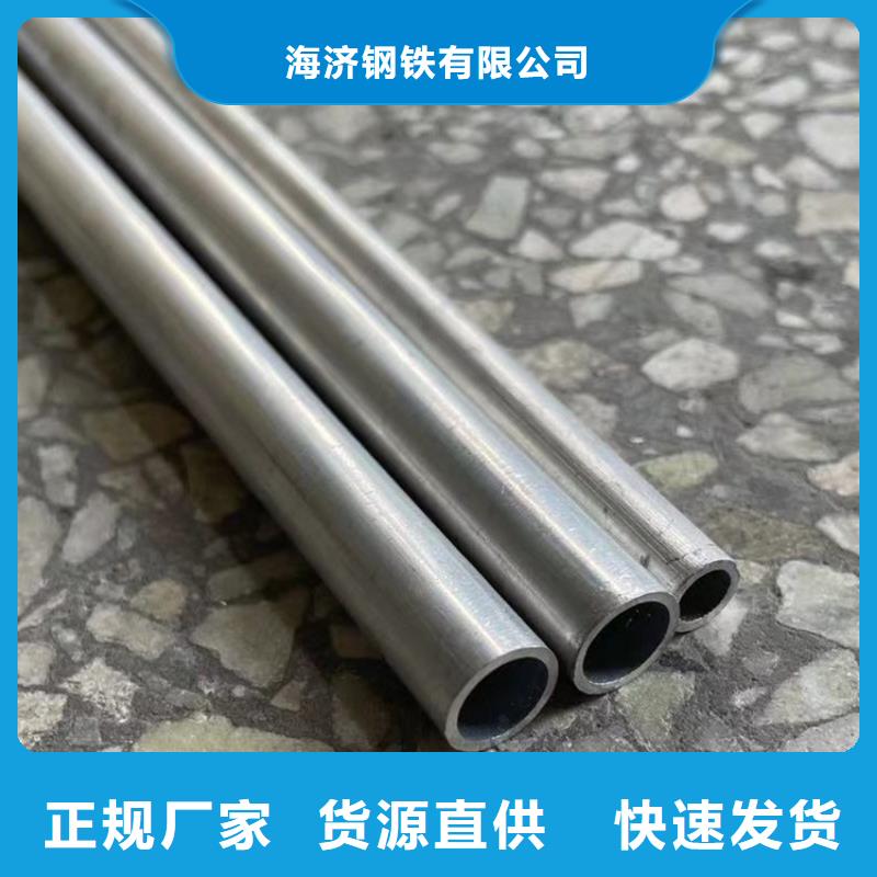 精密空心铝管优选供货商