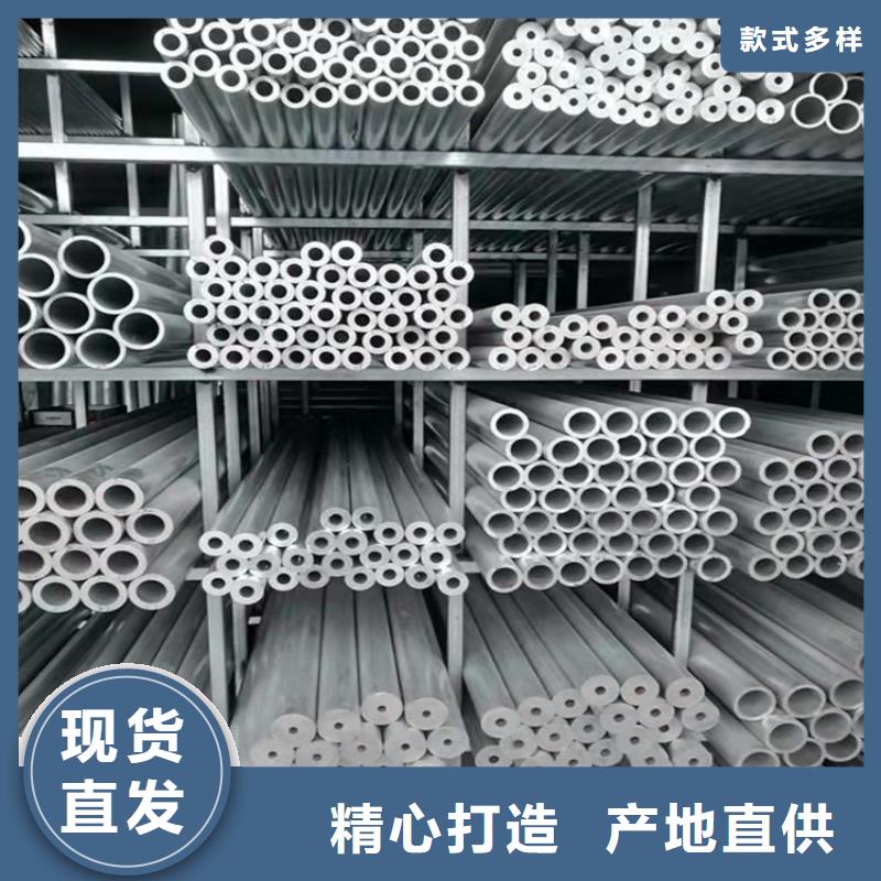 6系6063T5空心铝管现货供应_规格全