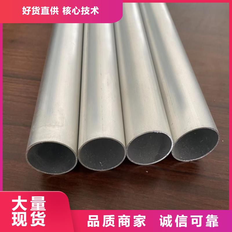 油漆铝管十余年厂家