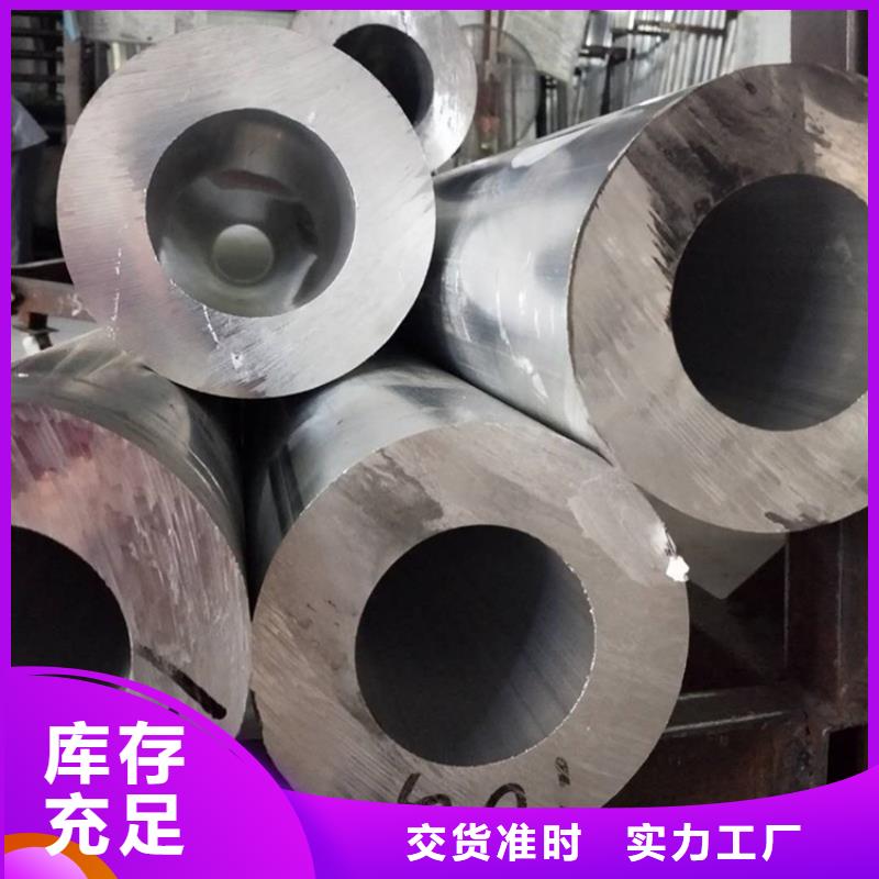 精密空心铝管优选供货商