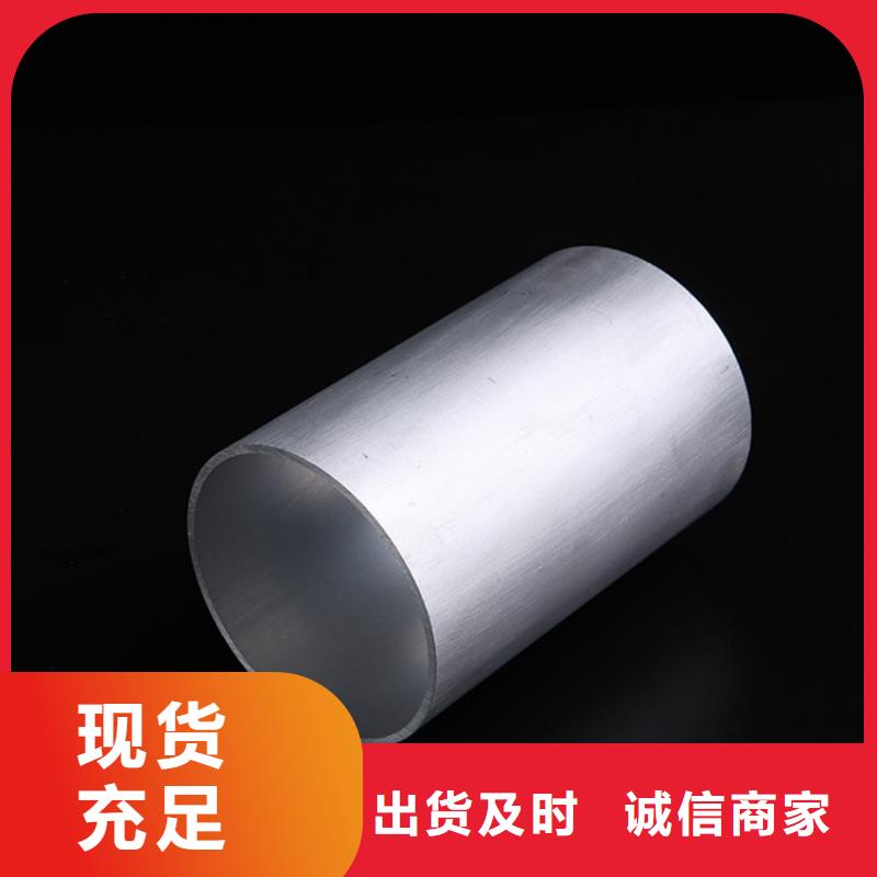 油漆铝管十余年厂家