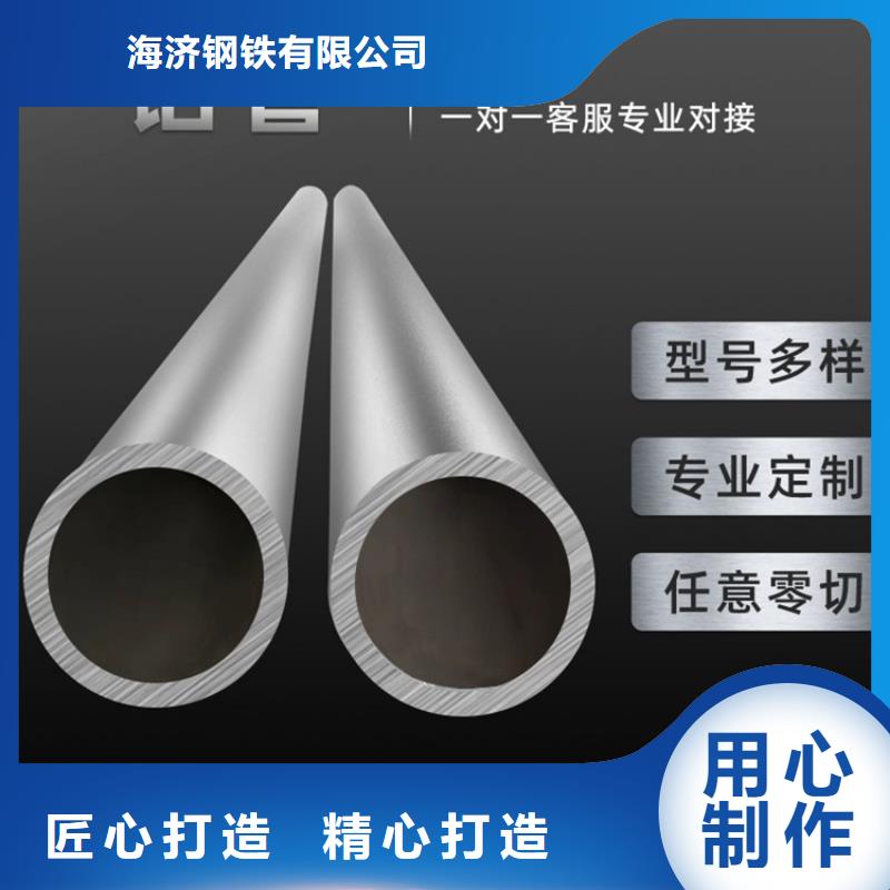 厚壁小空心铝管|厚壁小空心铝管厂家现货