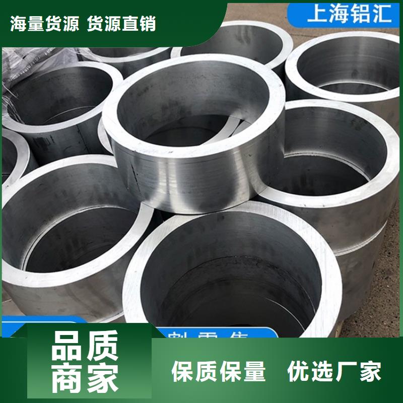 油漆铝管十余年厂家