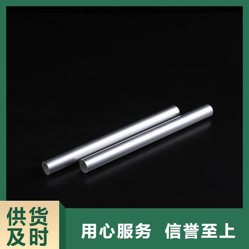 3003铝版厂家现货充足