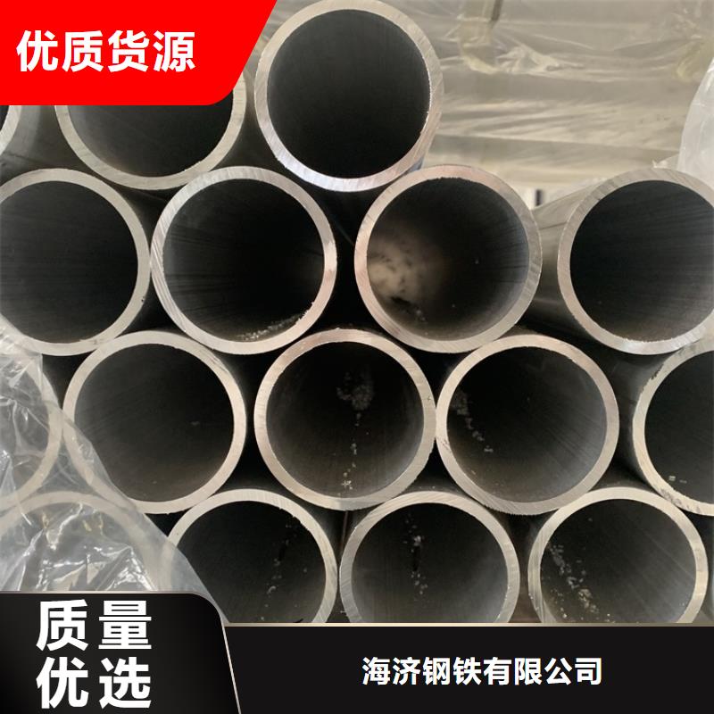 厚壁小空心铝管-厚壁小空心铝管价格实惠