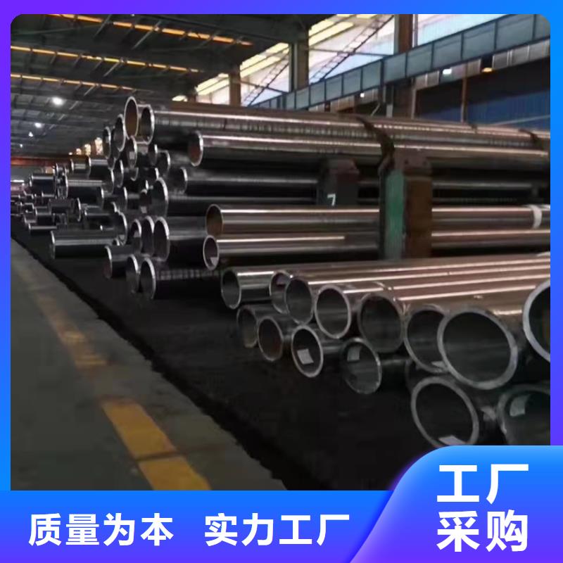6063T5铝方矩管视频-赤峰市6063T5铝方矩管-当地可服务区域兴安|呼和浩特|锡林郭勒|阿拉善|呼伦贝尔
