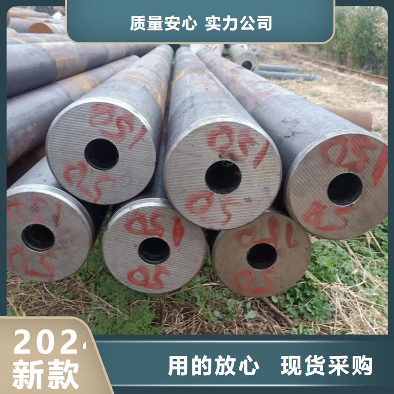 6063T5铝方矩管视频-6063T5铝方矩管-海济钢铁(兰州市分公司)服务区域榆中|永登|定西|天水|平凉|张掖|武威|白银