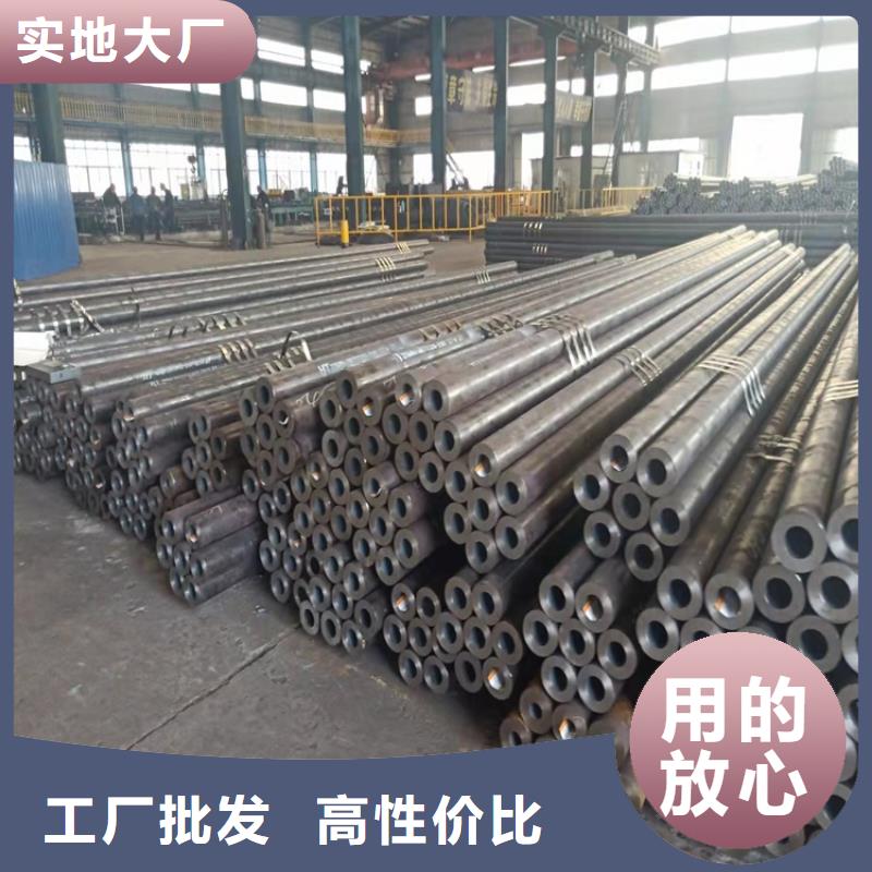 6063T5铝方矩管视频-河南省焦作市海济6063T5铝方矩管可服务区域武陟|马村|鹤壁|许昌|漯河|平顶山|信阳|开封|濮阳等
