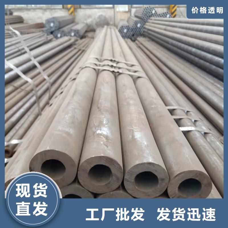 6063T5铝方矩管视频-赤峰市6063T5铝方矩管-当地可服务区域兴安|呼和浩特|锡林郭勒|阿拉善|呼伦贝尔