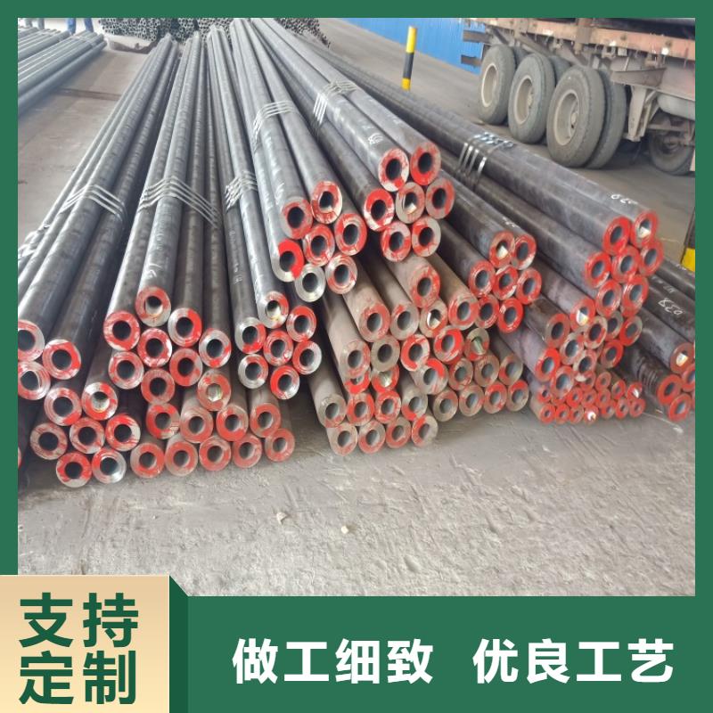 20Cr无缝管-【6061T6铝圆管】经销商_海济钢铁(黔西南市分公司)