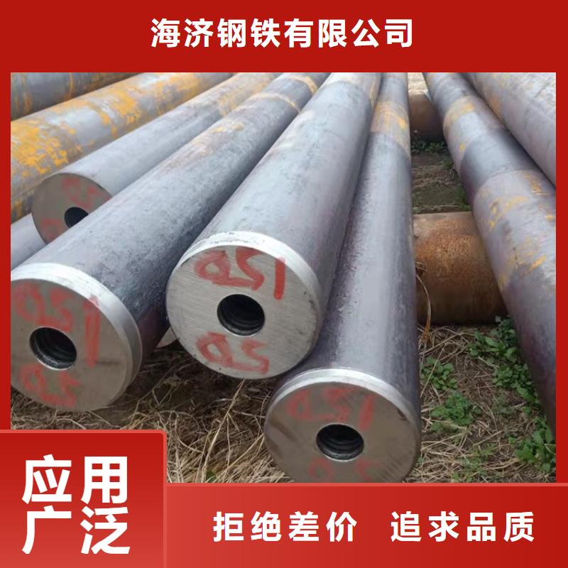6063T5铝方矩管视频-赤峰市6063T5铝方矩管-当地可服务区域兴安|呼和浩特|锡林郭勒|阿拉善|呼伦贝尔