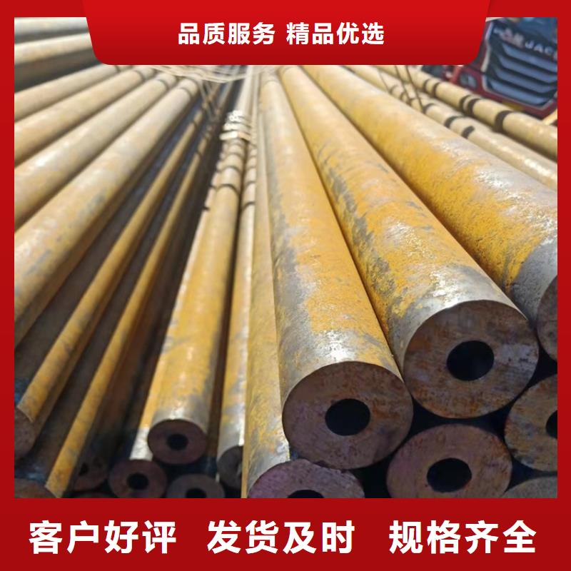 6063T5铝方矩管视频-河南省焦作市海济6063T5铝方矩管可服务区域武陟|马村|鹤壁|许昌|漯河|平顶山|信阳|开封|濮阳等