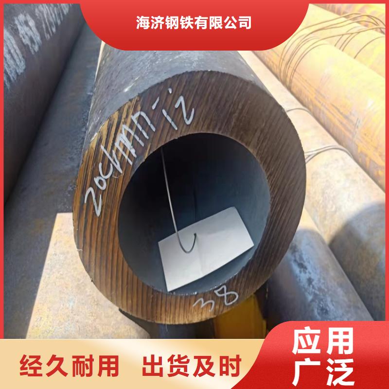 6063T5铝方矩管视频-6063T5铝方矩管-海济钢铁(兰州市分公司)服务区域榆中|永登|定西|天水|平凉|张掖|武威|白银
