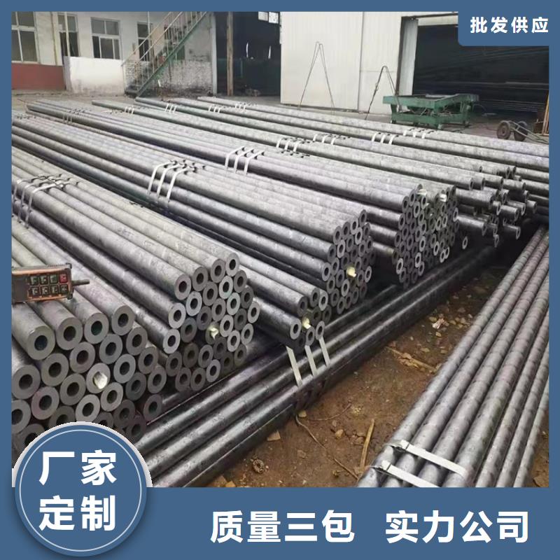 6063T5铝方矩管视频-6063T5铝方矩管-海济钢铁(兰州市分公司)服务区域榆中|永登|定西|天水|平凉|张掖|武威|白银