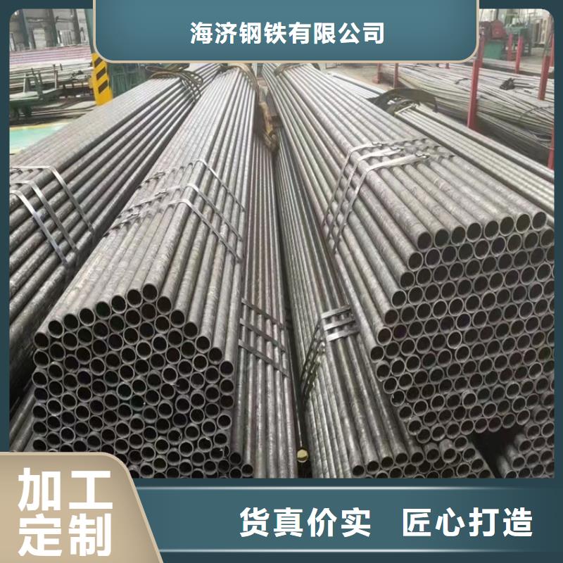 6063T5铝方矩管视频-河南省焦作市海济6063T5铝方矩管可服务区域武陟|马村|鹤壁|许昌|漯河|平顶山|信阳|开封|濮阳等