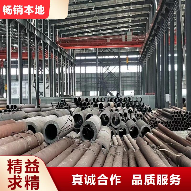 6063T5铝方矩管视频-赤峰市6063T5铝方矩管-当地可服务区域兴安|呼和浩特|锡林郭勒|阿拉善|呼伦贝尔