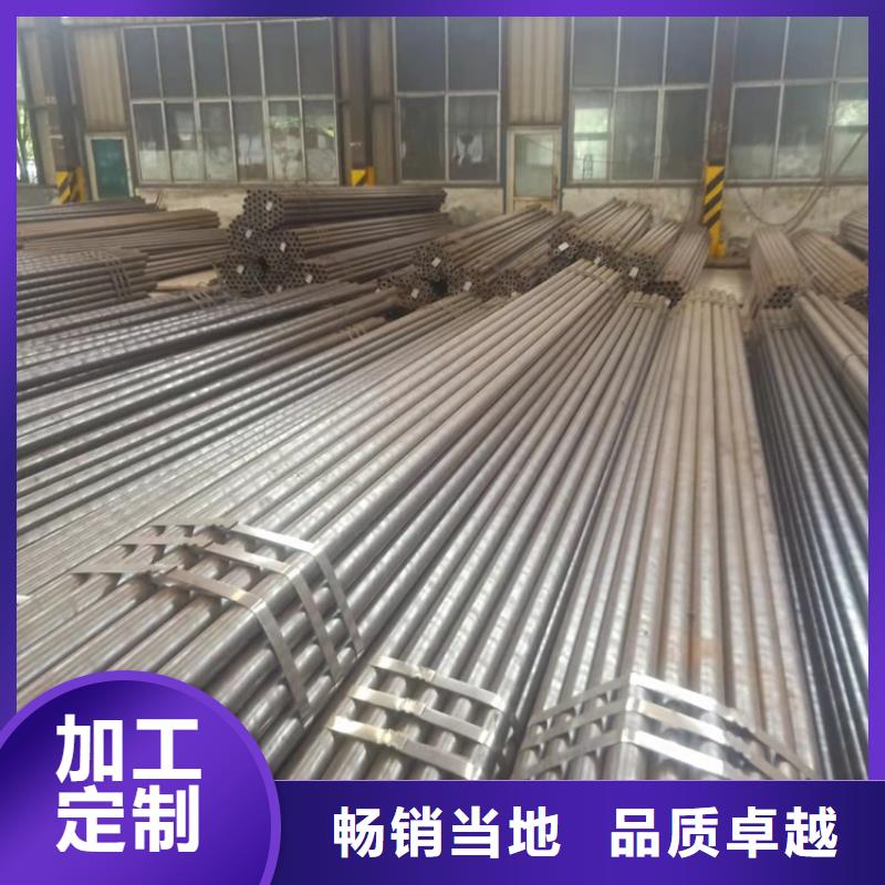 6063T5铝方矩管视频-赤峰市6063T5铝方矩管-当地可服务区域兴安|呼和浩特|锡林郭勒|阿拉善|呼伦贝尔