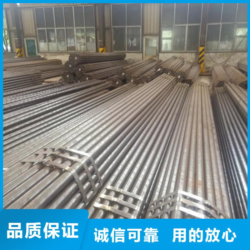 6063T5铝方矩管视频-6063T5铝方矩管-海济钢铁(兰州市分公司)服务区域榆中|永登|定西|天水|平凉|张掖|武威|白银