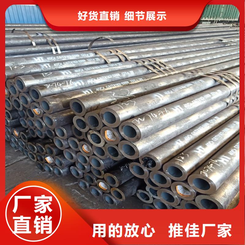 6063T5铝方矩管视频-赤峰市6063T5铝方矩管-当地可服务区域兴安|呼和浩特|锡林郭勒|阿拉善|呼伦贝尔