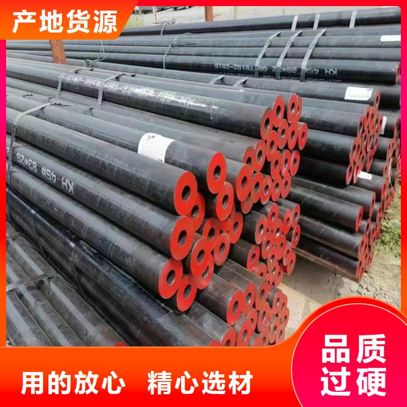 6063T5铝方矩管视频-赤峰市6063T5铝方矩管-当地可服务区域兴安|呼和浩特|锡林郭勒|阿拉善|呼伦贝尔