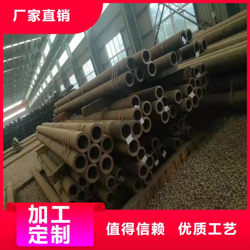 6063T5铝方矩管视频-赤峰市6063T5铝方矩管-当地可服务区域兴安|呼和浩特|锡林郭勒|阿拉善|呼伦贝尔