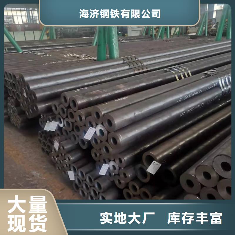 6063T5铝方矩管视频-6063T5铝方矩管-海济钢铁(兰州市分公司)服务区域榆中|永登|定西|天水|平凉|张掖|武威|白银