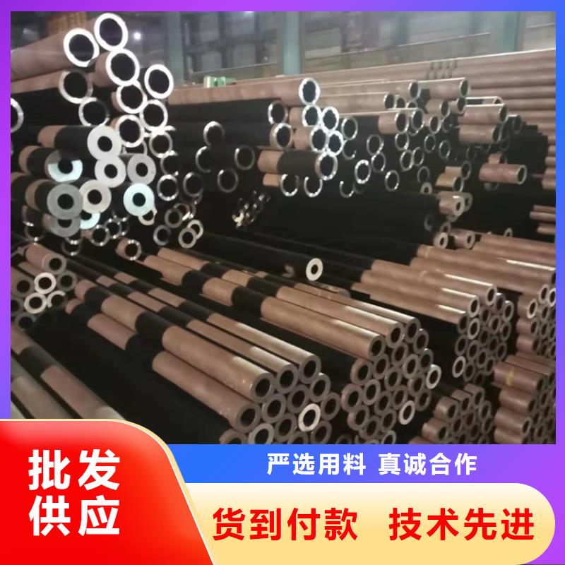 6063T5铝方矩管视频-赤峰市6063T5铝方矩管-当地可服务区域兴安|呼和浩特|锡林郭勒|阿拉善|呼伦贝尔